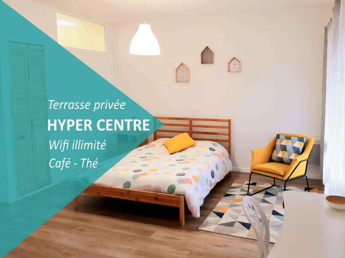 ChâteaurouxStudio Hyper Centre Avec Balconアパートメント エクステリア 写真